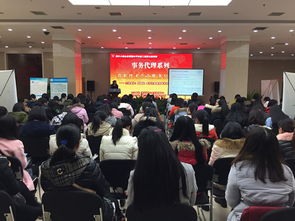 服務(wù)平臺(tái)舉辦高新技術(shù)企業(yè)賬務(wù)處理解析公益講座