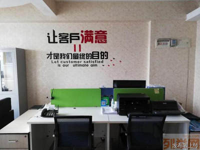 武漢公司注冊(cè)與稅務(wù)代理——斯瑞財(cái)稅創(chuàng)業(yè)特惠服務(wù)