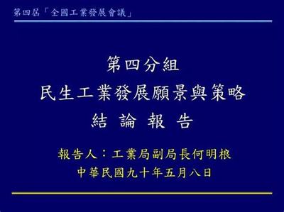 立足江城，專業先行 武漢稅務代理業務開展全攻略